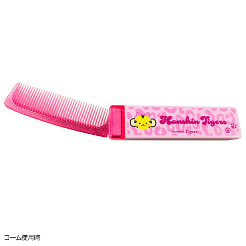 TORACOプロデュース ミラー＆コーム - 阪神タイガース公式オンライン