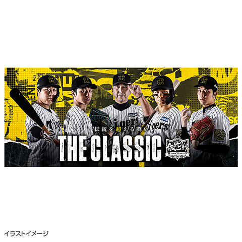 商品詳細ページ | Artist Goods Store | 【ASKA】『ASKA CONCERT