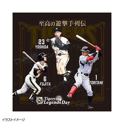 SALE】Tigers Legends Day ミニタオルハンカチ 至高の遊撃手列伝