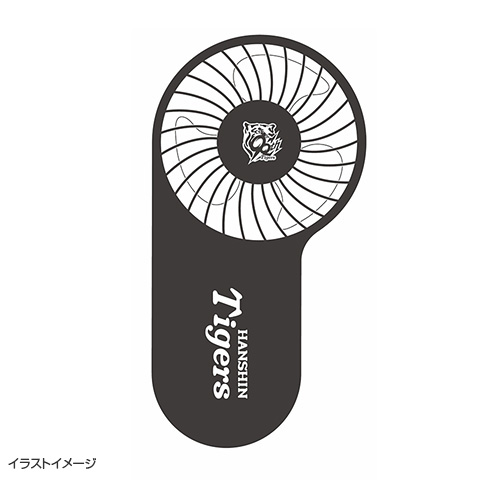 大好き ハンディファン（90周年ロゴ）☆受注生産品☆ - 阪神タイガース 空調・季節家電