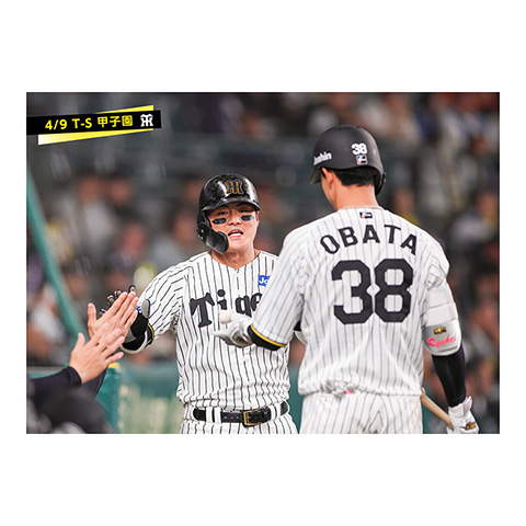 2025 阪神タイガース　ブラックダイナマイト ユニフォーム　前川選手 58 2025 阪神タイガース ブラックダイナマイト ユニフォーム 前川