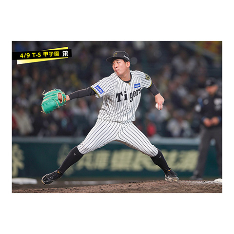 阪神タイガース 伊原陵人 ホーム用 レプリカユニフォーム Lサイズ 阪神タイガース 伊原陵人 ホーム用 レプリカユニフォーム Lサイズ