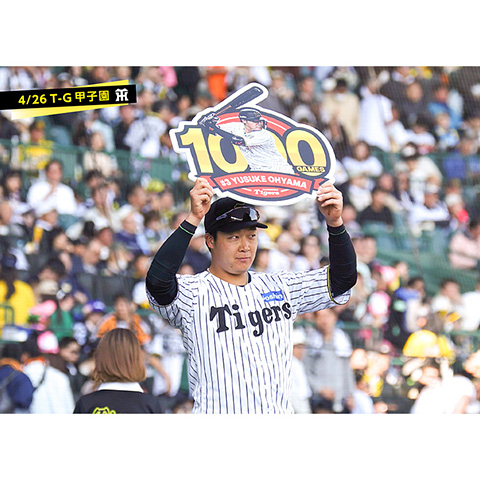 阪神タイガース 3番大山選手familydayユニフォームМサイズ＋