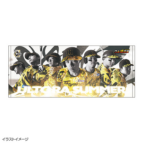 【30％OFF】 先行受注】ウル虎の夏2025 フェイスタオル メインビジュアル タオル
