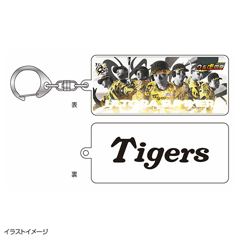 阪神タイガース 浴衣 ウル虎の夏 ゆかた 未使用品 - メルカリ