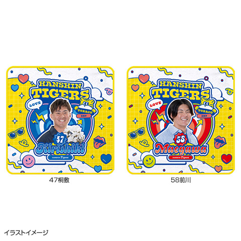 T-SHOP限定】TORACO DAYハンドタオル - 阪神タイガース公式