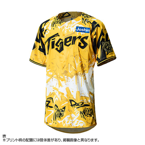 ウル虎の夏2025 プロコレユニフォーム90周年☆受注生産品