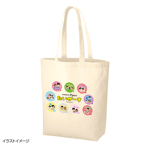 阪神タイガース バッグ wmms165_001.jpg
