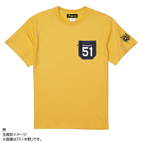 完全受注生産！阪神タイガースFC限定オリジナルジーンズ╱メンズ28インチ ☆ファンクラブ限定☆Tigers×江坂ジーンズ 90周年ロゴ・ナンバー