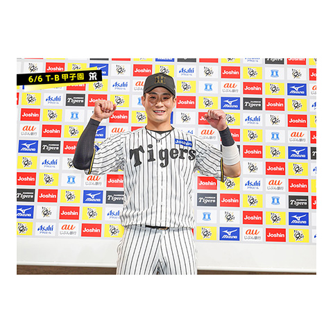 ブロマイド 6/6 T-B No.5 0木浪 - 阪神タイガース公式オンライン