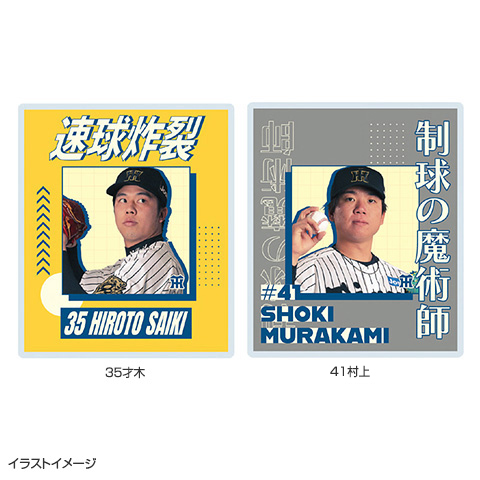 THE IDOLM@STER 765PRO ALLSTARS LIVE ～NEVER END IDOL