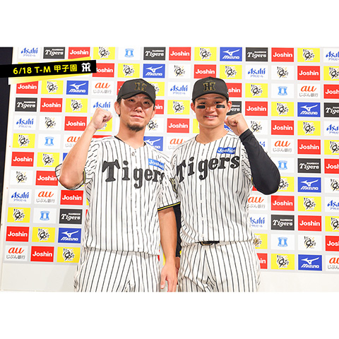 ブロマイド 6/18 T-M No.5 1森下、27伊藤（将司） - 阪神