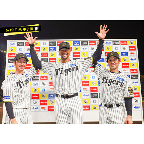 虎タウン　岡田　近本　中野　森下　大山　原口　佐藤　木浪　坂本ら17枚セット 17日阪神スタメン】”近本1番・中野2番” 森下3番 大山4番＆佐藤輝