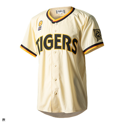 【セール】福袋/福箱ファッション通販 Family with レプリカユニフォーム90周年（背番号なし Tigers 応援グッズ