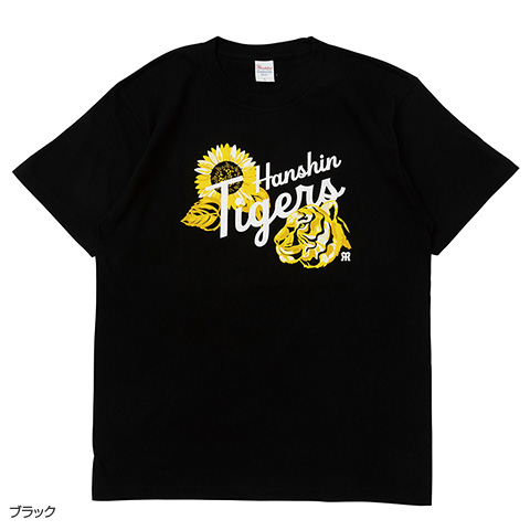 ミズノ】デザインTシャツ ひまわり - 阪神タイガース公式オンライン