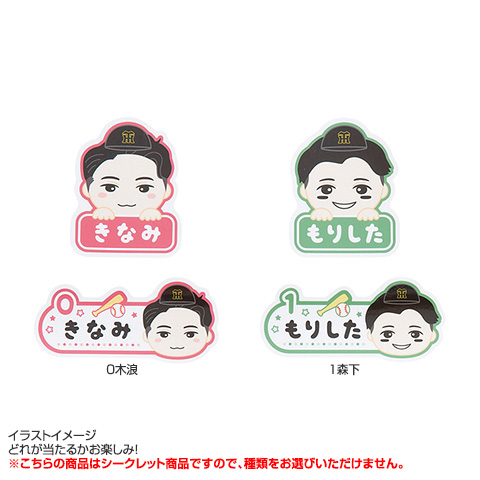 【オキナワ 爆笑伝説】ステッカー！！  出演者サイン入り！(2枚目参照) オキナワ 爆笑伝説】ステッカー！！ 出演者サイン入り！(2枚目参照)