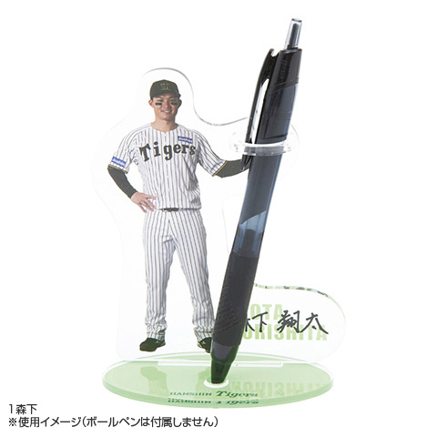 阪神タイガース　ライティングアクリルスタンド［非売品］ 阪神タイガース ライティングアクリルスタンド レジェンズコラボ