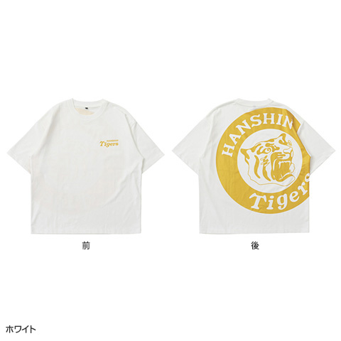 ビッグ虎プリントTシャツ - 阪神タイガース公式オンラインショップ T-SHOP