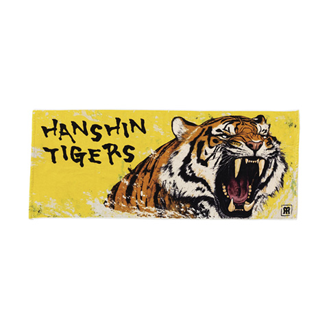 咆哮虎 フェイスタオル - 阪神タイガース公式オンラインショップ T-SHOP