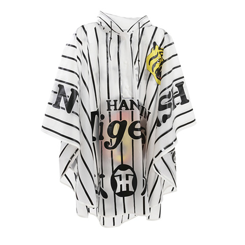 めっちゃ虎！レインポンチョ - 阪神タイガース公式オンラインショップ