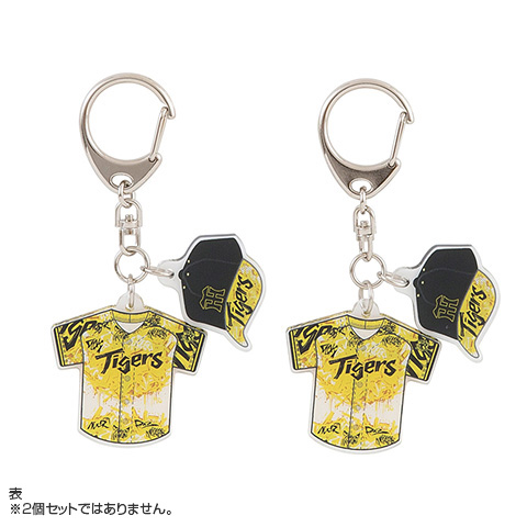 阪神タイガース ウル虎2025ver. 缶バッジ＆キーホルダーまとめ売り 阪神タイガース ウル虎の夏チャーム付き缶バッジ 岩崎優 - メルカリ