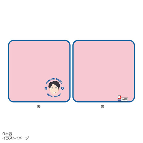 ゆる選手タオルハンカチ - 阪神タイガース公式オンラインショップ T-SHOP