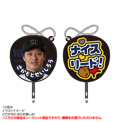 防弾少年団 グッズ 楽天市場】 取扱いブランド2 > BTS/防弾少年団 : entre square