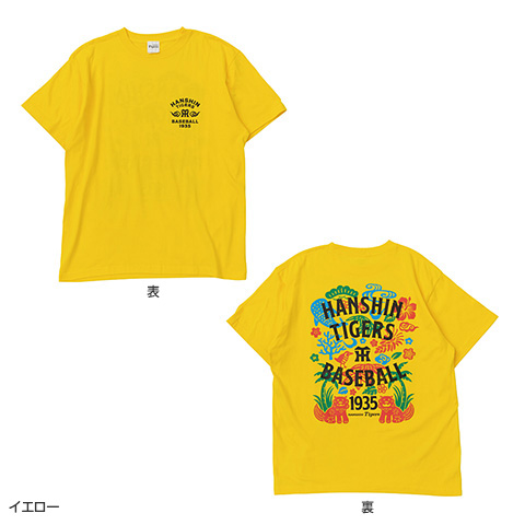 カラフルトロピカルTシャツ - 阪神タイガース公式オンラインショップ T