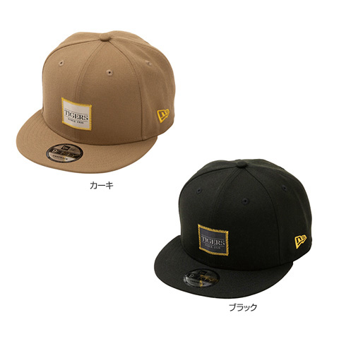 9FIFTY(TM)キャップ】WOVEN PATCH - 阪神タイガース公式