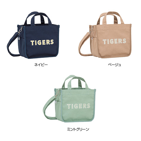 パッチワーク2wayトートバッグ 合皮パッチワーク トートバッグ 2WAY 全3カラー | 2WAYトート