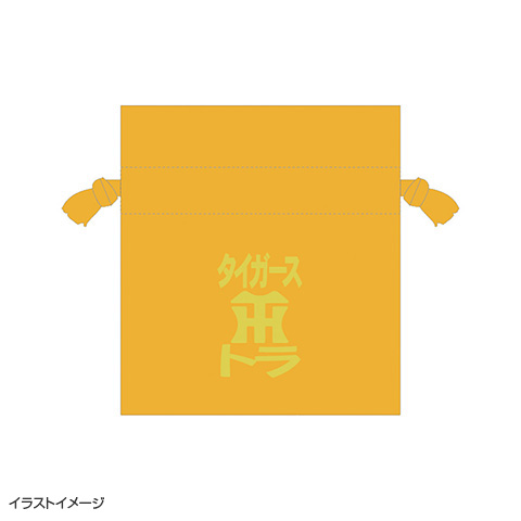 サガラ巾着 - 阪神タイガース公式オンラインショップ T-SHOP