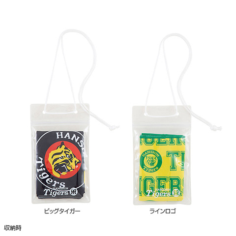 ネックポーチ付きクールタオル - 阪神タイガース公式オンライン