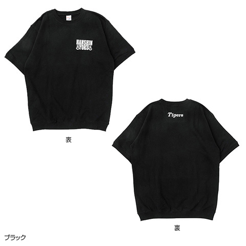 hany様 グッズ hany様 グッズ No.O -ring-」グッズ撮影オリジナルフォト1
