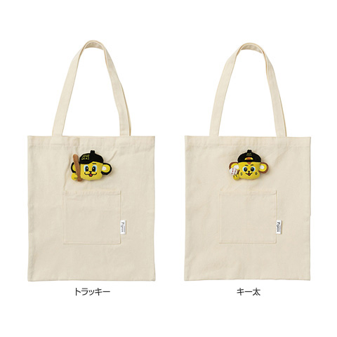 TOHOSHINKI 20周年記念TBマスコット＆トートバッグ 追加グッズ発売「東方神起 20th Anniversary LIVE TOUR ～ZONE