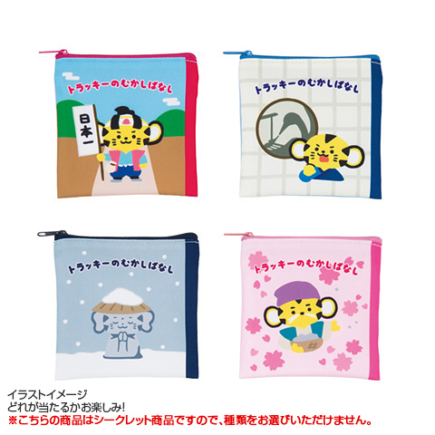 限定/完売品 ファミリア×阪神タイガース コラボ ポーチ 新品