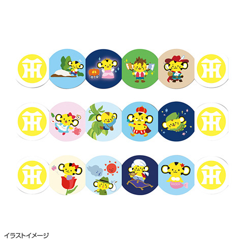 アメキャラ マスキングテープ ジップ フライフレンズ 17mmマステ マスキングテープ TRUZ LINE FRIENDS ブルー