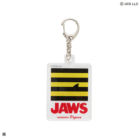JAWS×Tigers アクリルキーホルダー - 阪神タイガース公式