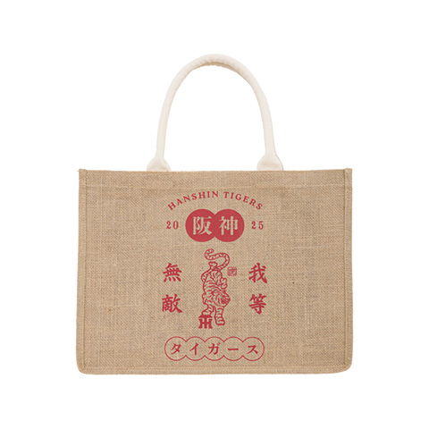 我等無敵バッグ - 阪神タイガース公式オンラインショップ T-SHOP