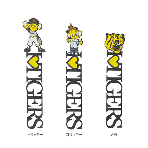 文字のしおり - 阪神タイガース公式オンラインショップ T-SHOP