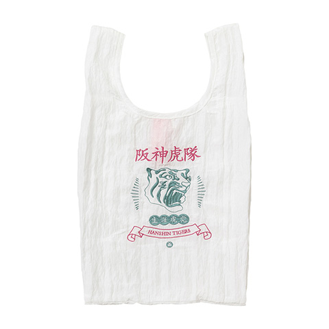 阪神タイガース　バックパック藤浪　新品 Amazon.co.jp: ミニトートバッグ 阪神タイガース 90周年記念