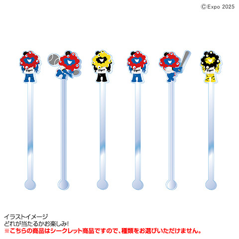 ミャクミャク　阪神タイガース　シークレットEXPOアクリルマドラー　コンプリート 全6種）シークレットEXPOアクリルマドラー - 阪神タイガース公式
