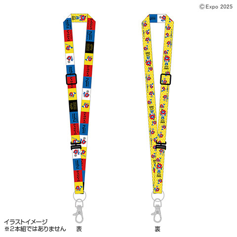 EXPOネックストラップ - 阪神タイガース公式オンラインショップ
