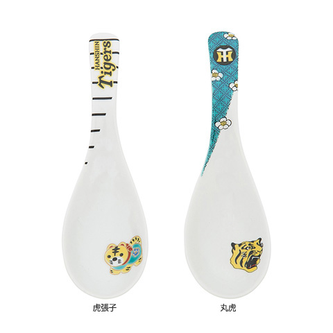 阪神タイガース - たにやん商品 九谷焼（レンゲ） - 阪神タイガース公式オンラインショップ T-SHOP