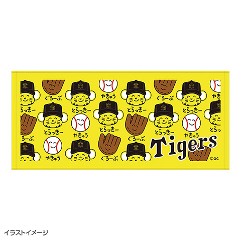おえかきさん×トラッキー フェイスタオル - 阪神タイガース公式