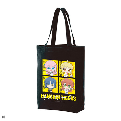 ぼっち・ざ・ろっく! ぼっち トートバッグ と Tシャツ Lサイズ ブラック Amazon.co.jp: ○コスパ ぼっち・ざ・ろっく! ぼっちちゃんの
