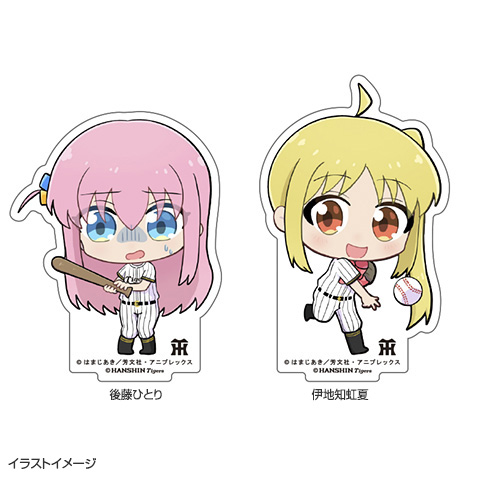 さと ■阪神タイガース デザインジャージ ハート Lサイズ■ 終了]【再受注】猛虎魂で走ろう！『阪神タイガース』のサイクル