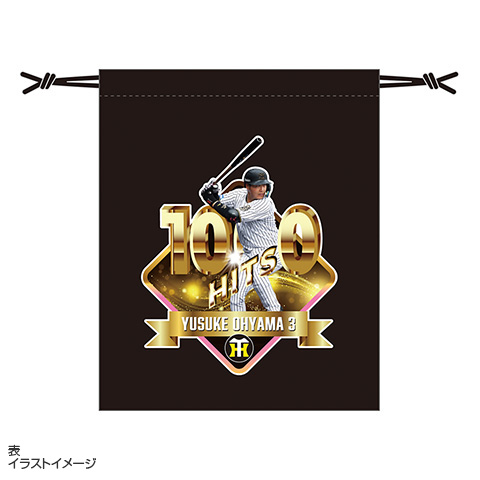 阪神タイガース 幾何学模様キャップ サイン入り 大山選手 阪神タイガース 幾何学模様キャップ サイン入り 大山選手 - メルカリ