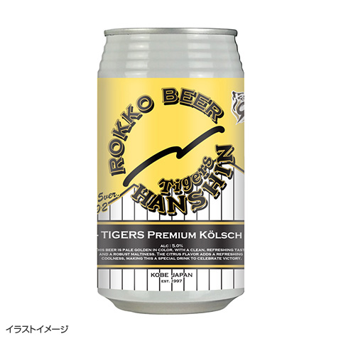 T-SHOP限定】TIGERS PREMIUM KOLSCH 2025ver.02 - 阪神