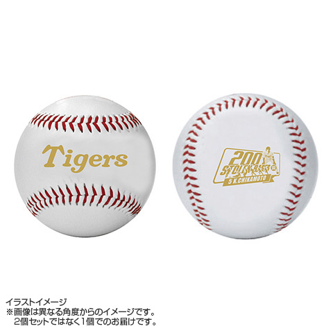 阪神タイガース 支給品 XLサイズ 楽天市場】【中古】阪神タイガース 鳥谷敬選手 実使用 ブラック