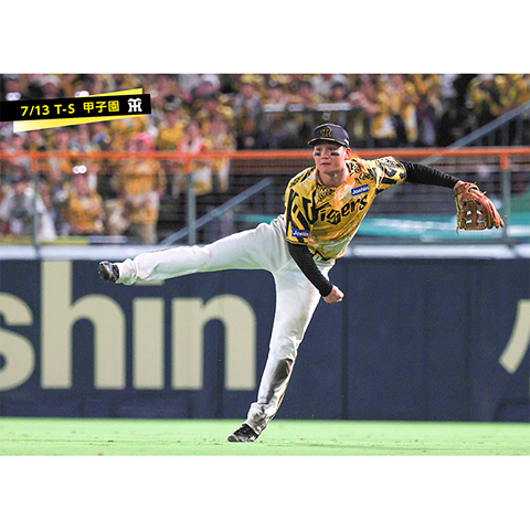ブロマイド 7/13 T-S No.4 1森下 - 阪神タイガース公式